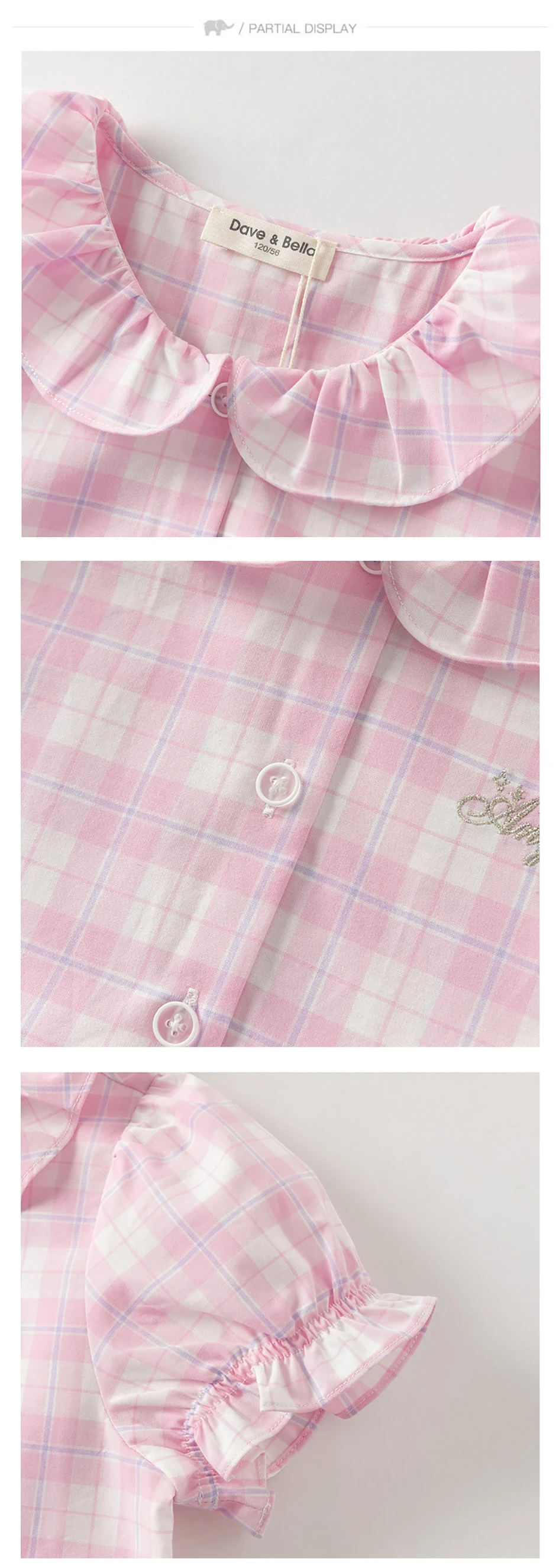 Dave Bella Girls Summer Princess Dresses 7-13 Years Pink Plaid Children Short Sleeve Party Dress Sweet Clothes DK2262159