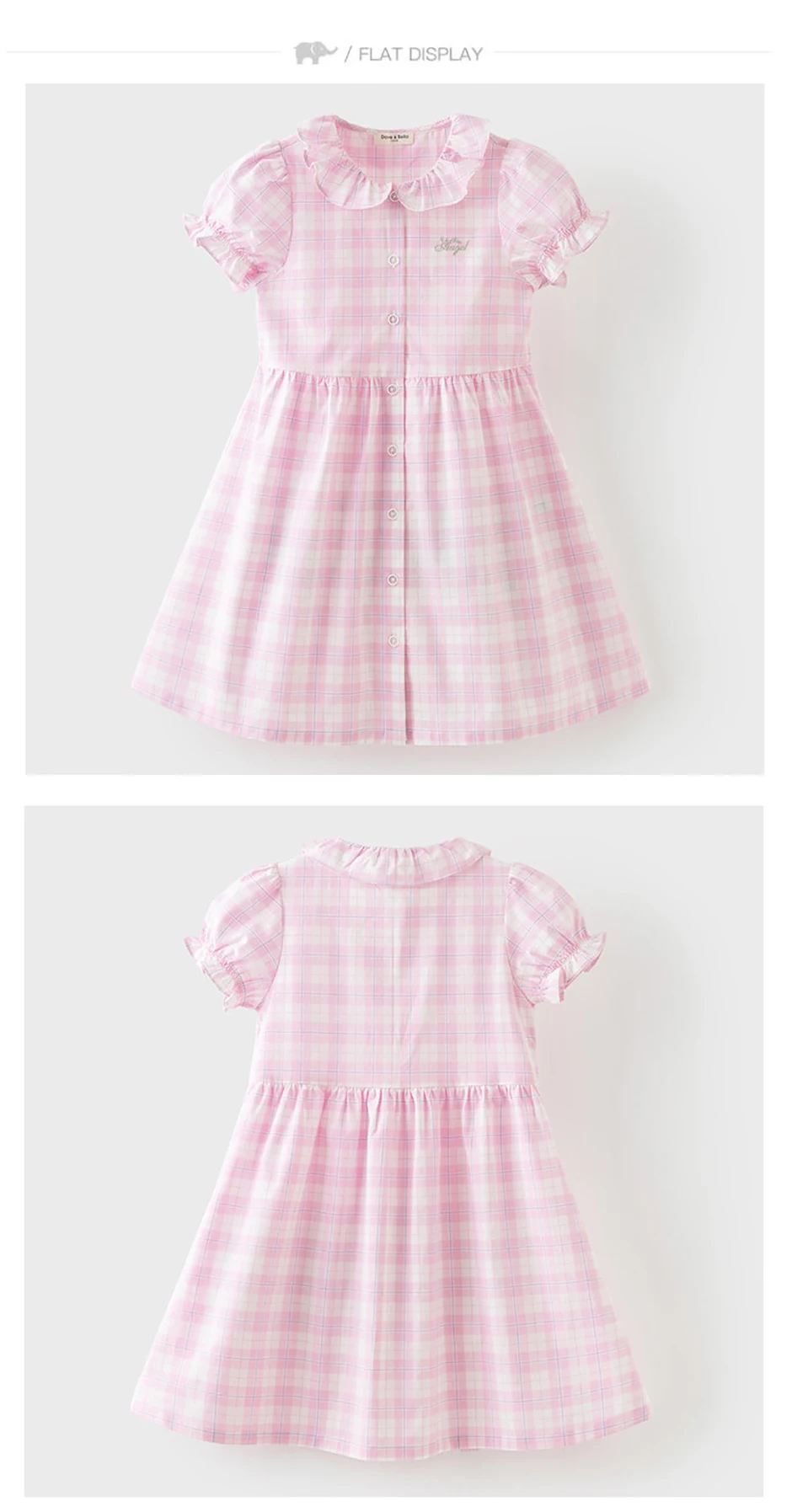 Dave Bella Girls Summer Princess Dresses 7-13 Years Pink Plaid Children Short Sleeve Party Dress Sweet Clothes DK2262159