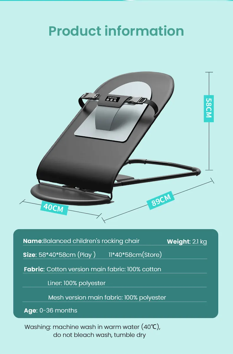 Infant Bouncer Balance Rocking Chair Soft Cotton Mesh Newborn Cradle Swing 4 Gear Adjustable Baby Recliner Chair Portable Folding Toddler Rocker Lounge with Safety Harness Protective Toy Bar No Plug-in Soothing Motion Chair 0-36M