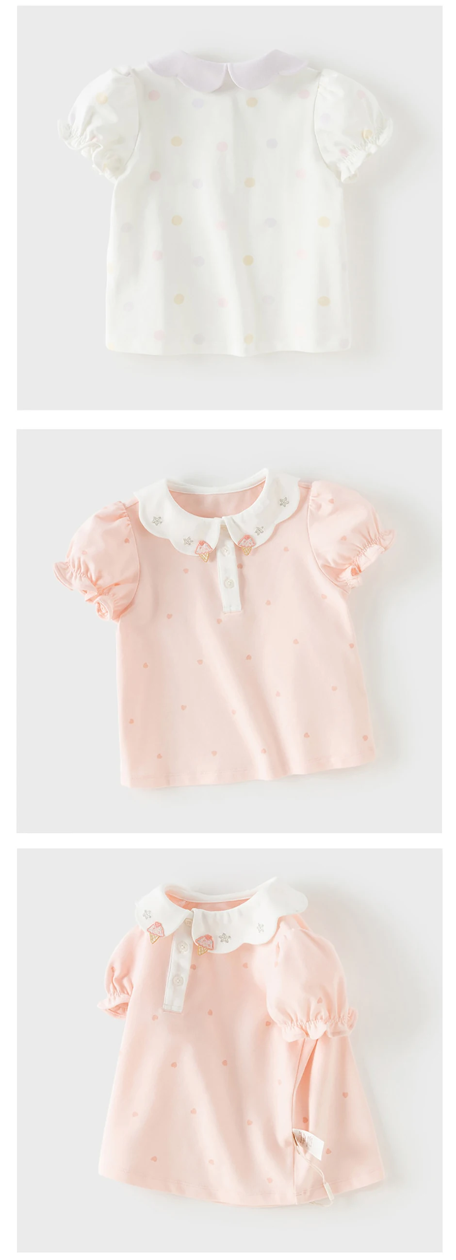 Dave Bella Girl Polo T-shirts Kids Summer Printed Tees Children Short Sleeve Cotton Tops Casual Outdoor Clothes DB2262391