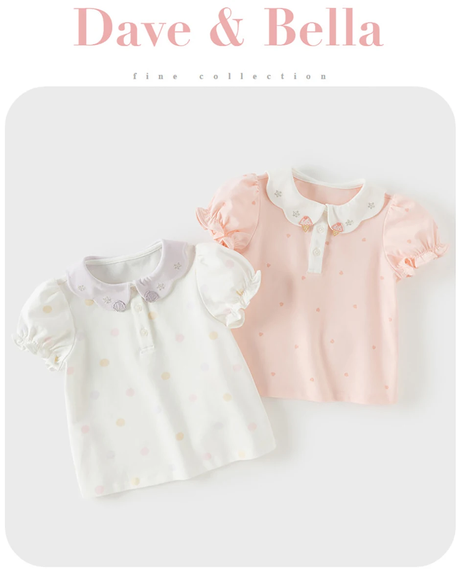 Dave Bella Girl Polo T-shirts Kids Summer Printed Tees Children Short Sleeve Cotton Tops Casual Outdoor Clothes DB2262391