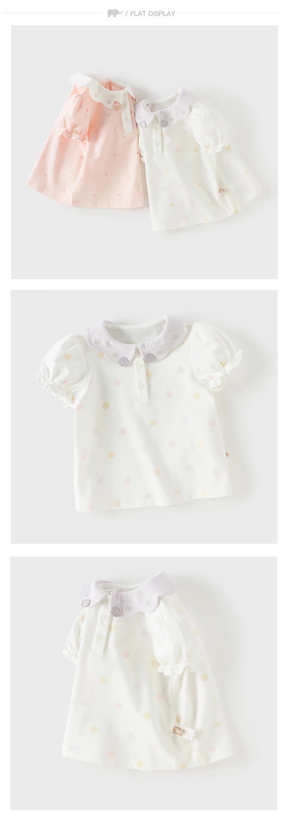 Dave Bella Girl Polo T-shirts Kids Summer Printed Tees Children Short Sleeve Cotton Tops Casual Outdoor Clothes DB2262391