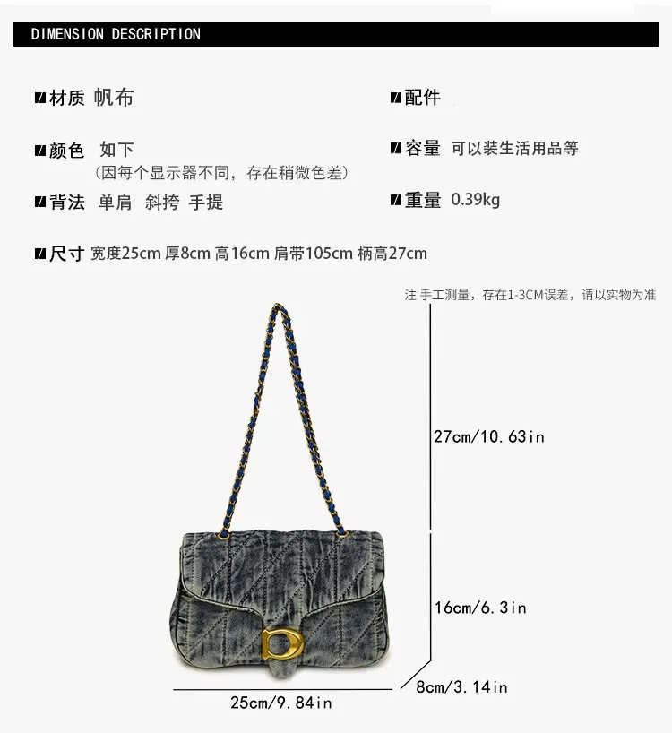 Stylish Simple Letter Logo Diaper Bag Casual Fashionable Leather Crossbody Bag Large Capacity For Women Commuter