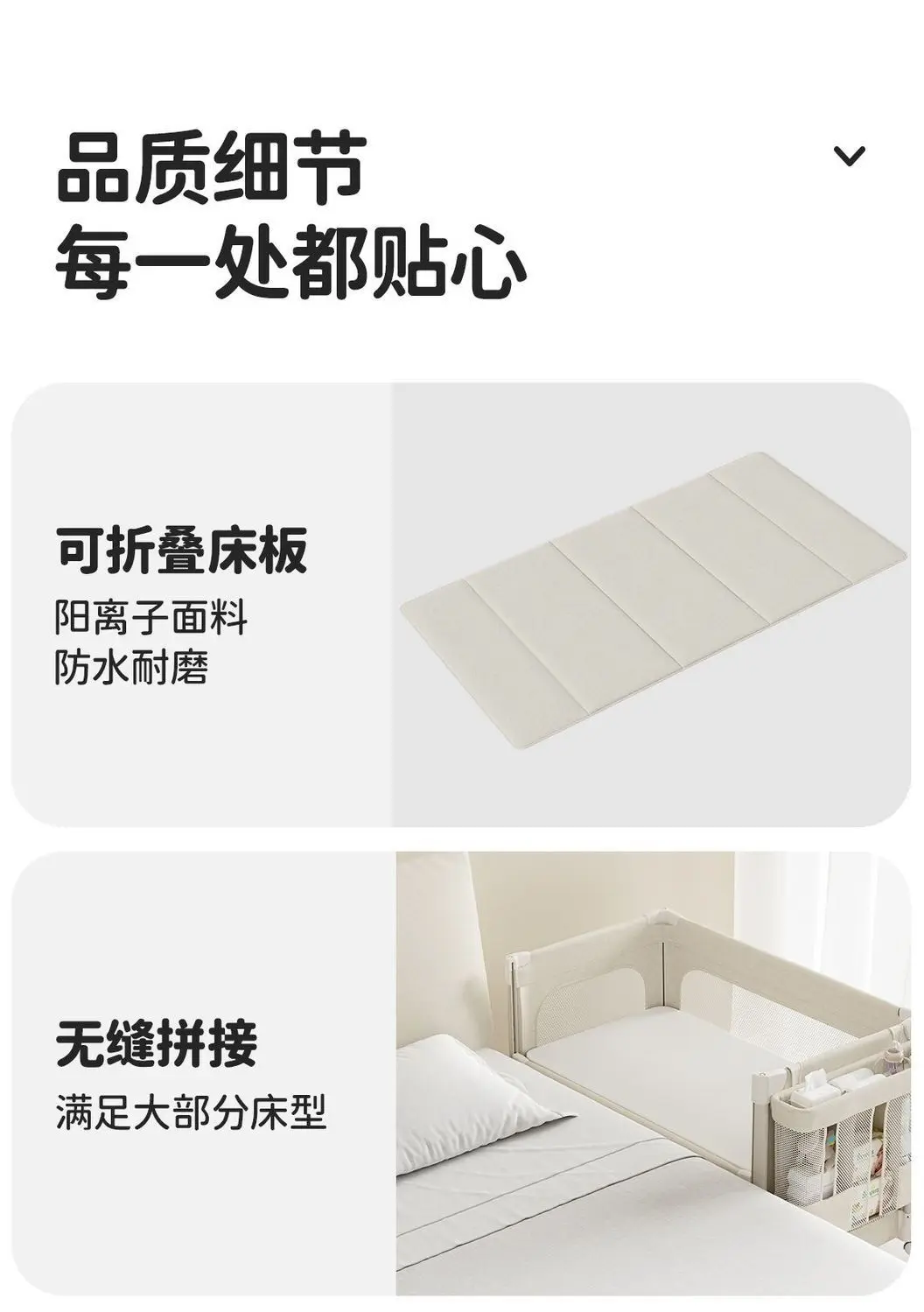 Crib Newborn Splice King Bed Shaking Bed Portable Movable Folding Multifunctional Crib