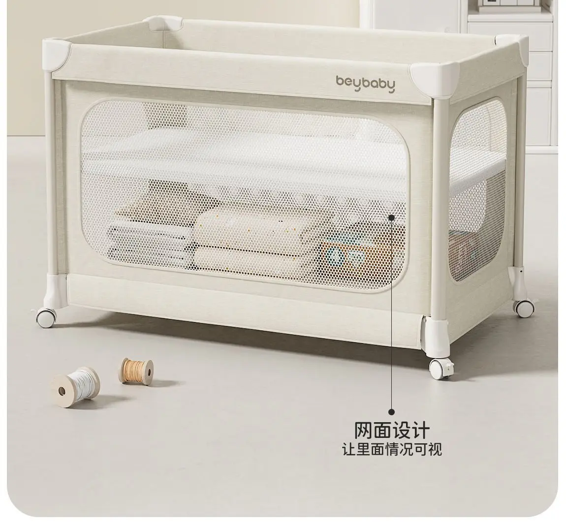 Crib Newborn Splice King Bed Shaking Bed Portable Movable Folding Multifunctional Crib