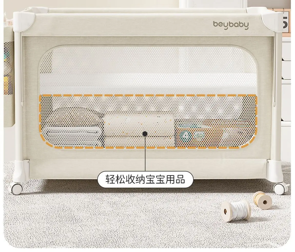 Crib Newborn Splice King Bed Shaking Bed Portable Movable Folding Multifunctional Crib