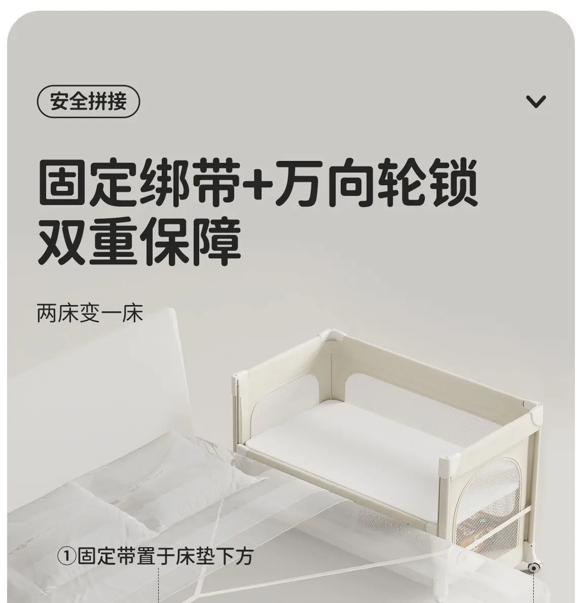 Crib Newborn Splice King Bed Shaking Bed Portable Movable Folding Multifunctional Crib