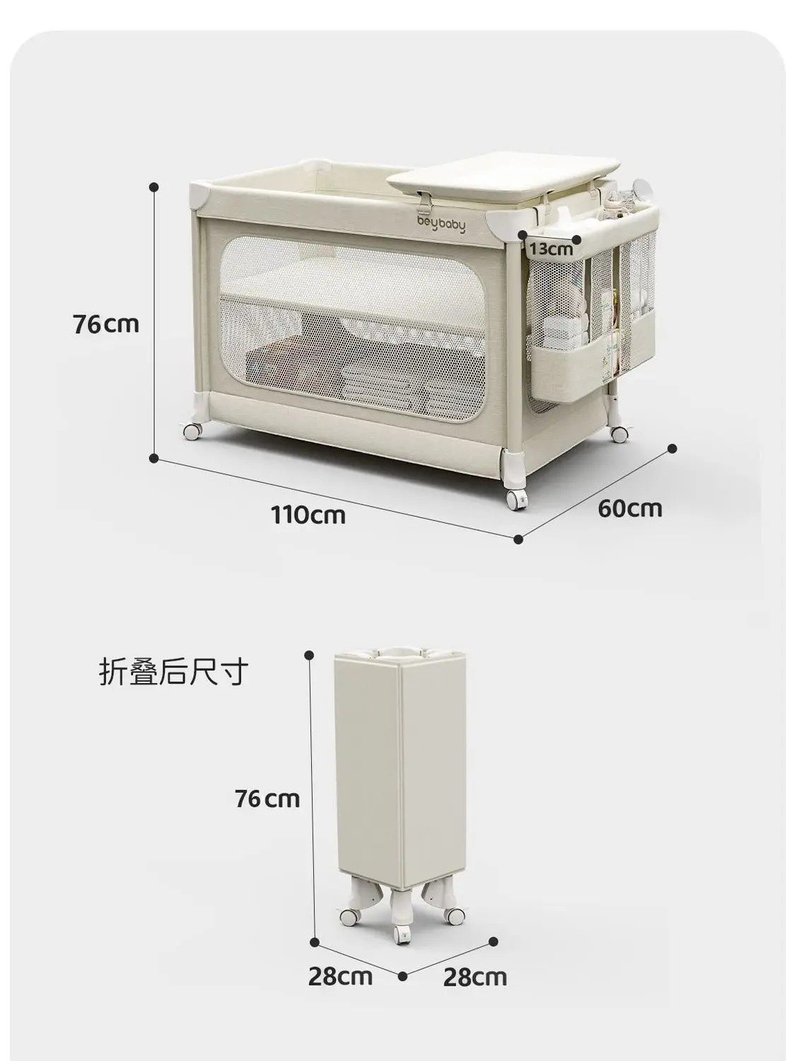 Crib Newborn Splice King Bed Shaking Bed Portable Movable Folding Multifunctional Crib
