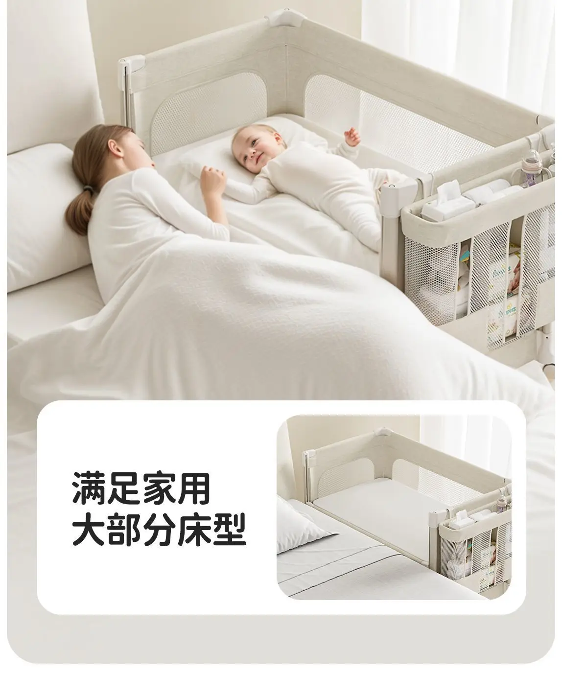 Crib Newborn Splice King Bed Shaking Bed Portable Movable Folding Multifunctional Crib