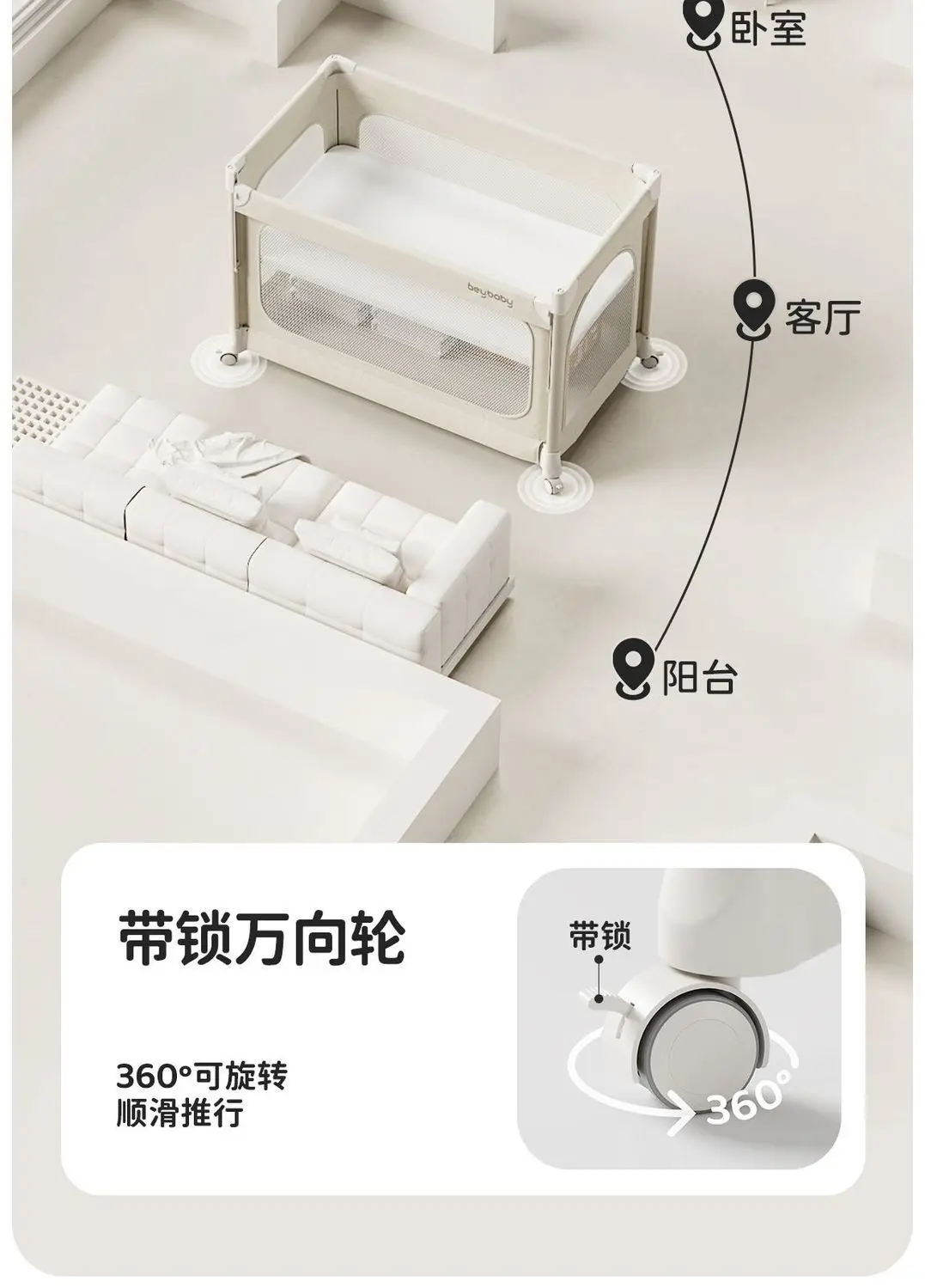 Crib Newborn Splice King Bed Shaking Bed Portable Movable Folding Multifunctional Crib