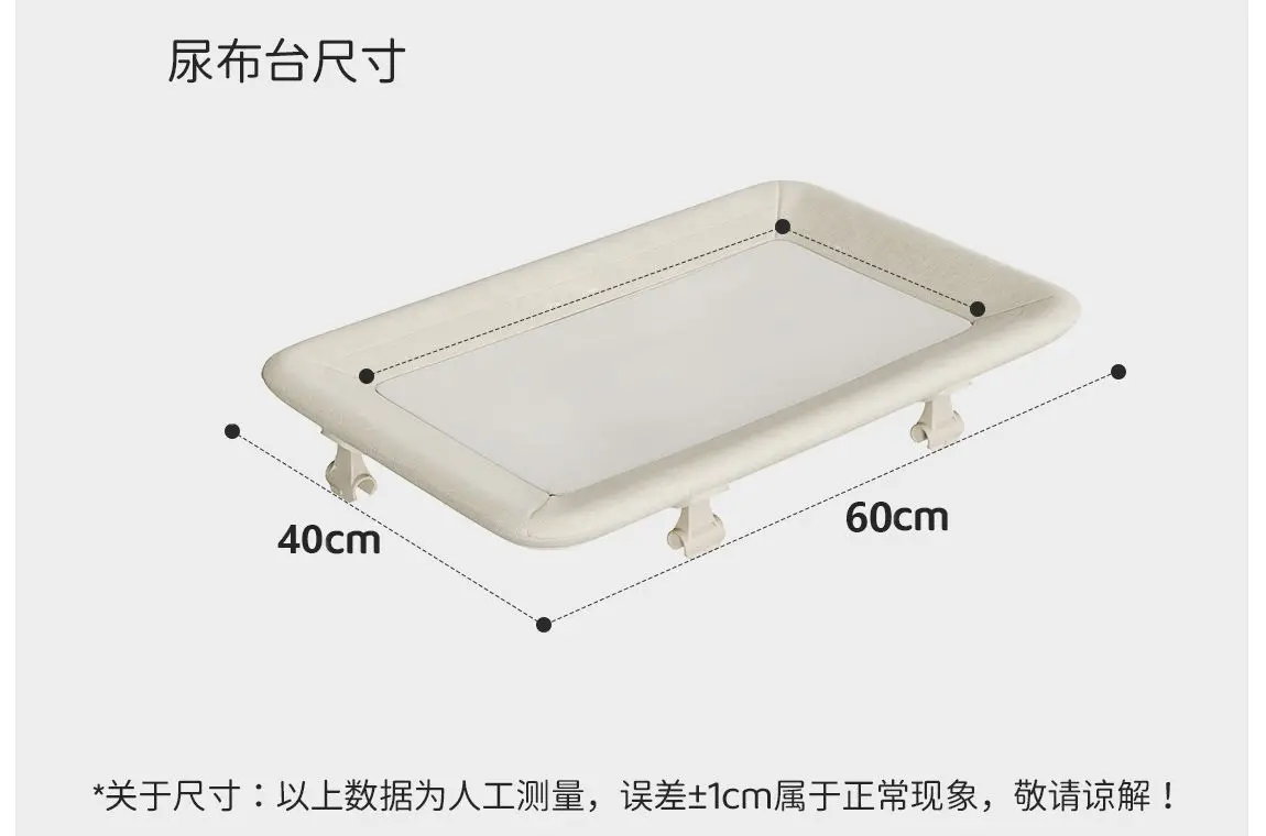 Crib Newborn Splice King Bed Shaking Bed Portable Movable Folding Multifunctional Crib