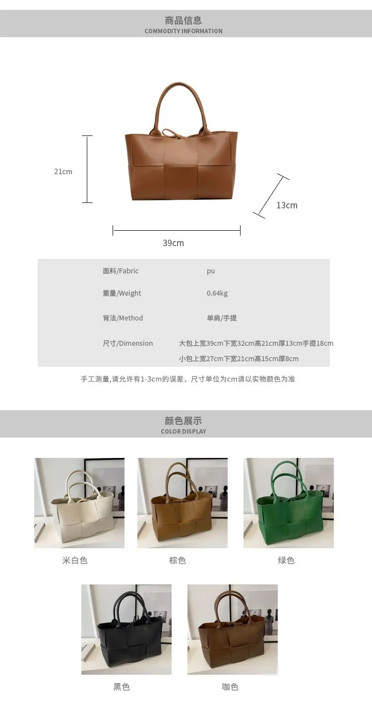 Stylish Retro-Inspired Diaper Bag Handbag Tote Crossbody Errands Run Large Capacity Exquisite Charming Dainty Elegant