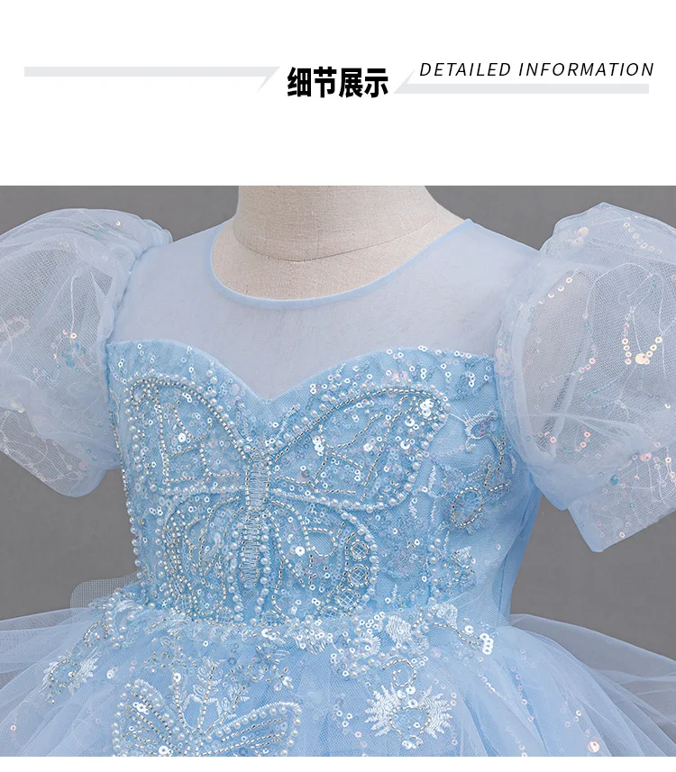 New High-End Luxury Flower Girl Wedding Show Performance Dress for Girls, Puff Sleeve Sequin Princess Dress