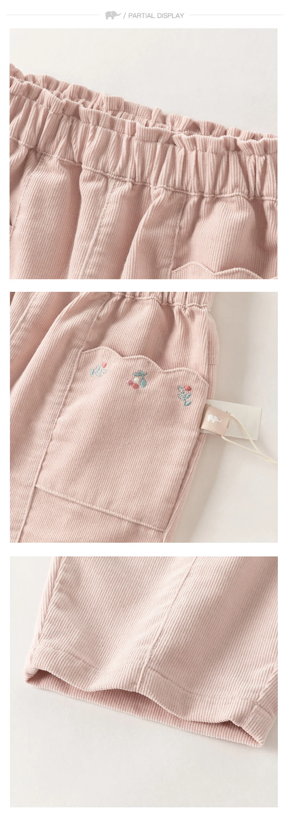 Dave Bella Girls Wide Leg Pants Spring Autumn Girls Embroidery Straight Pants Casual Loose Outdoor Trousers DB3262722