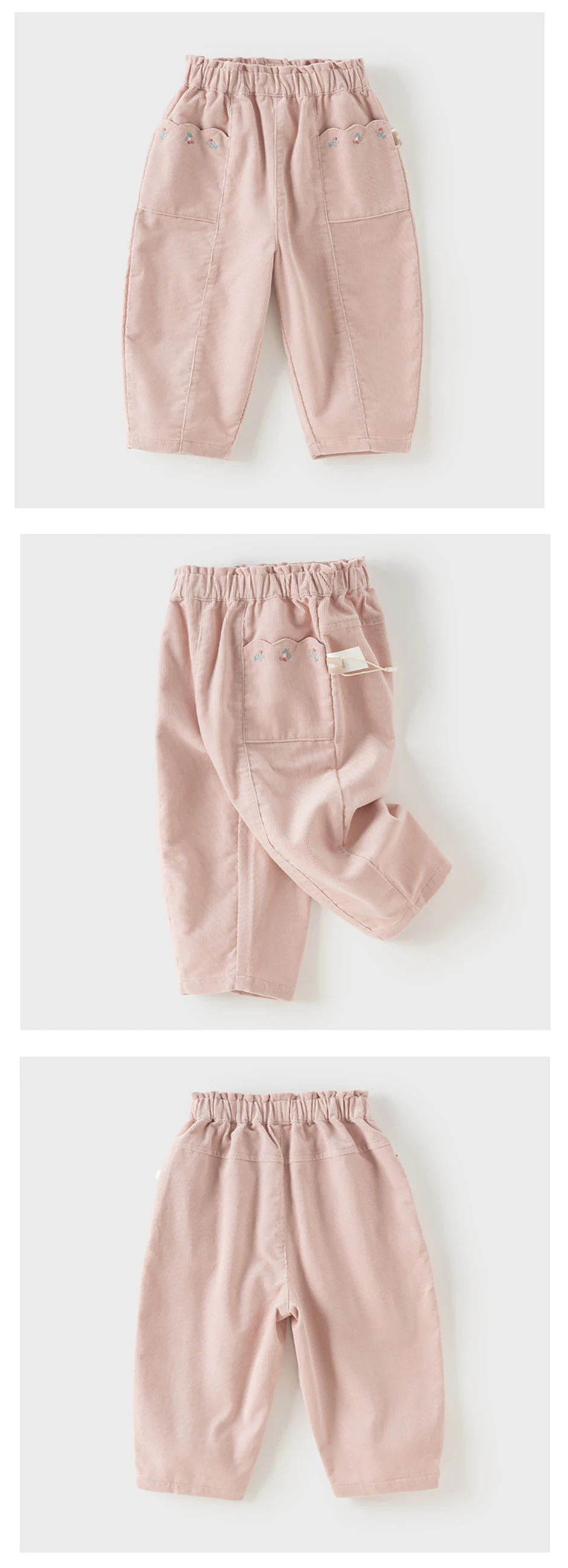 Dave Bella Girls Wide Leg Pants Spring Autumn Girls Embroidery Straight Pants Casual Loose Outdoor Trousers DB3262722