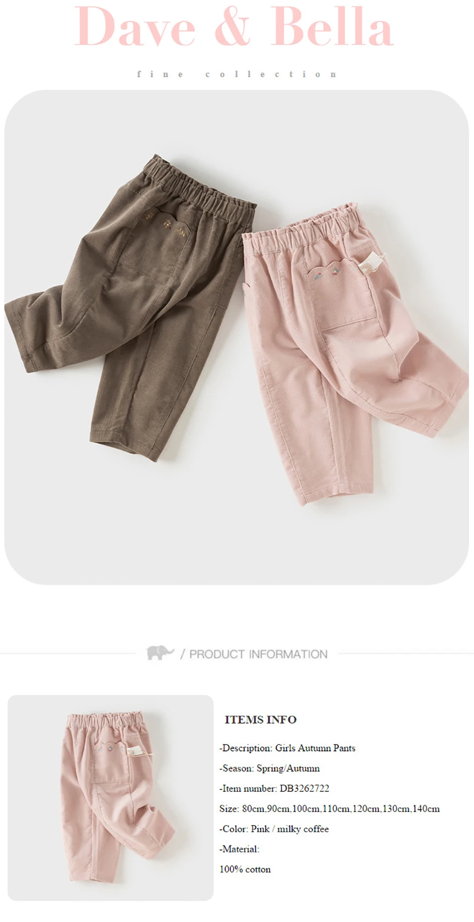 Dave Bella Girls Wide Leg Pants Spring Autumn Girls Embroidery Straight Pants Casual Loose Outdoor Trousers DB3262722