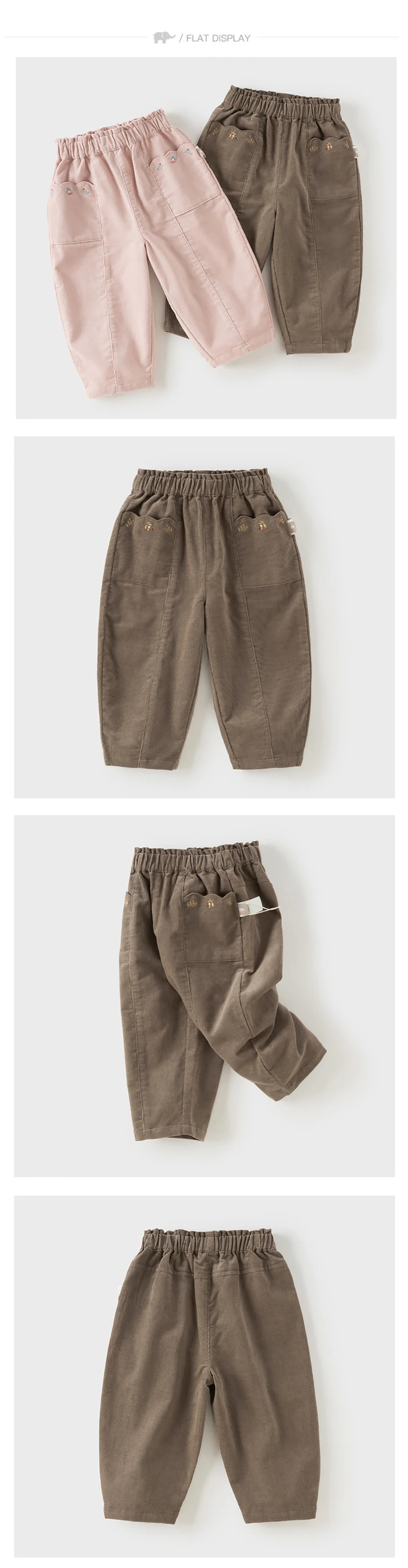 Dave Bella Girls Wide Leg Pants Spring Autumn Girls Embroidery Straight Pants Casual Loose Outdoor Trousers DB3262722