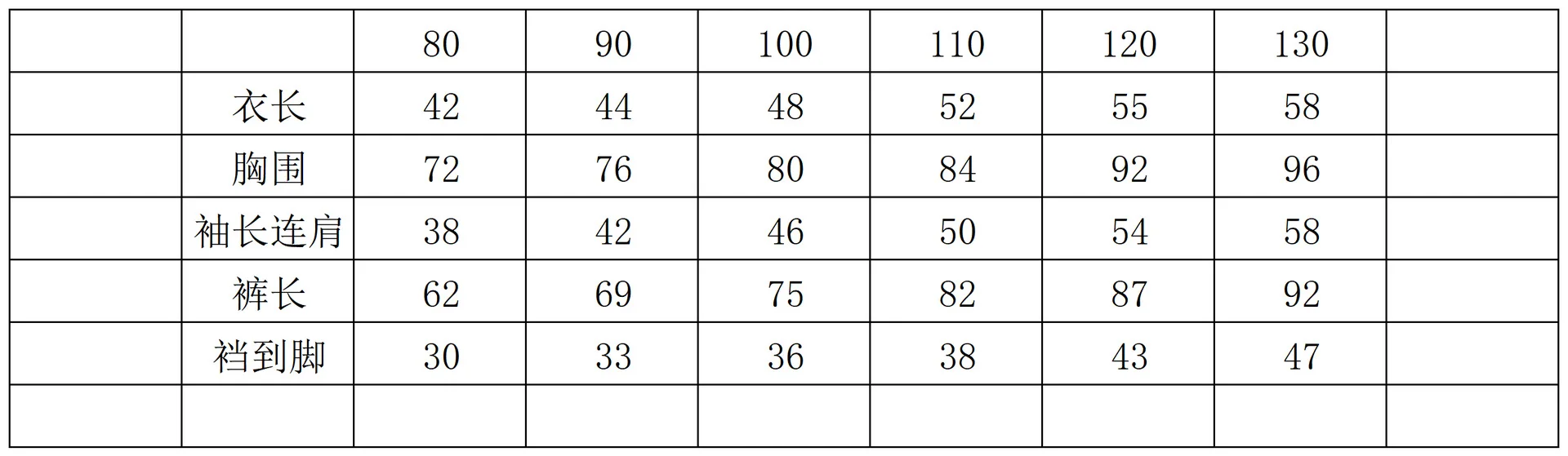 Girls' Down Jacket 2026 Winter New Printed Fashionable Windproof And Warm Children's Hooded Cotton Jacket Thickened Ski Jacket