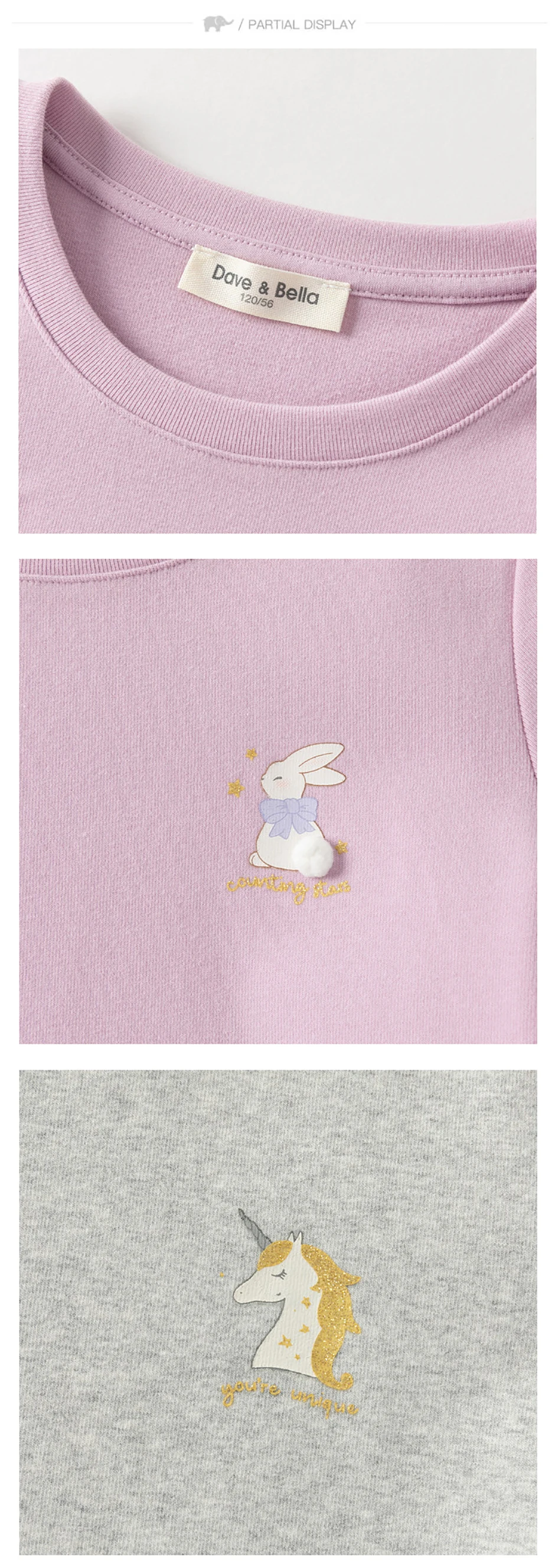 Dave Bella Girls Spring Autumn T-shirt Children Long Sleeve Pullover Casual Kids Outdoor Bottoming Tops Clothes DK3263344