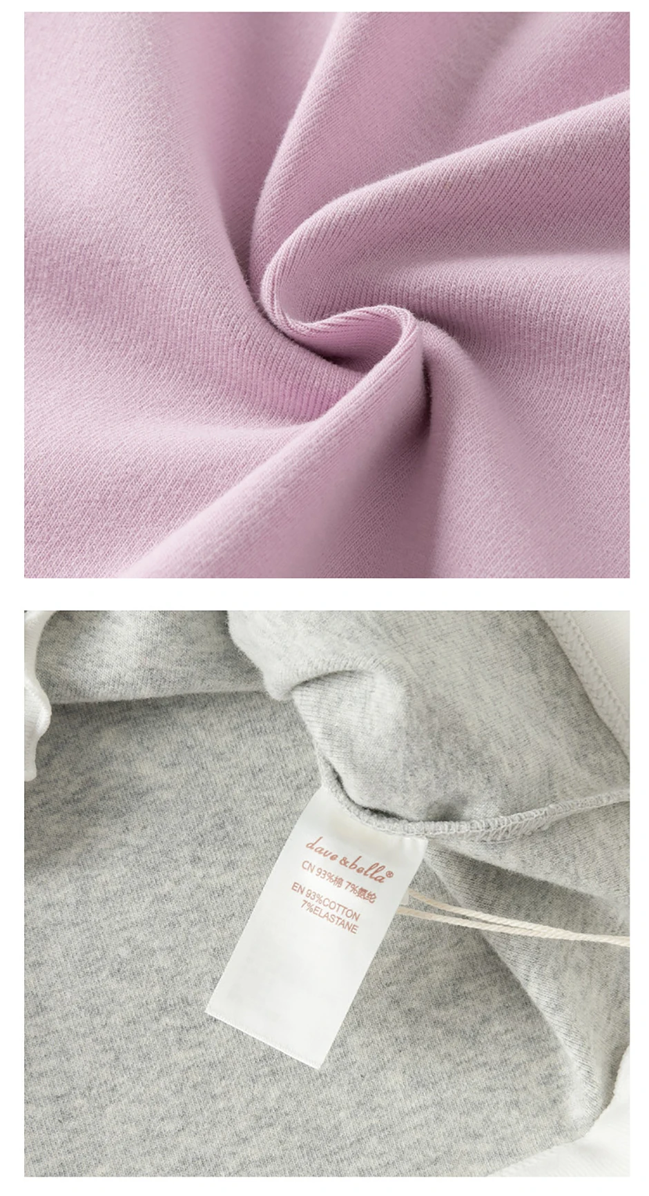 Dave Bella Girls Spring Autumn T-shirt Children Long Sleeve Pullover Casual Kids Outdoor Bottoming Tops Clothes DK3263344