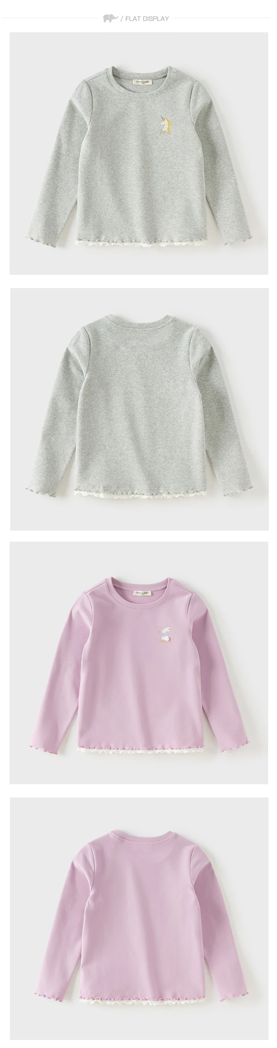 Dave Bella Girls Spring Autumn T-shirt Children Long Sleeve Pullover Casual Kids Outdoor Bottoming Tops Clothes DK3263344