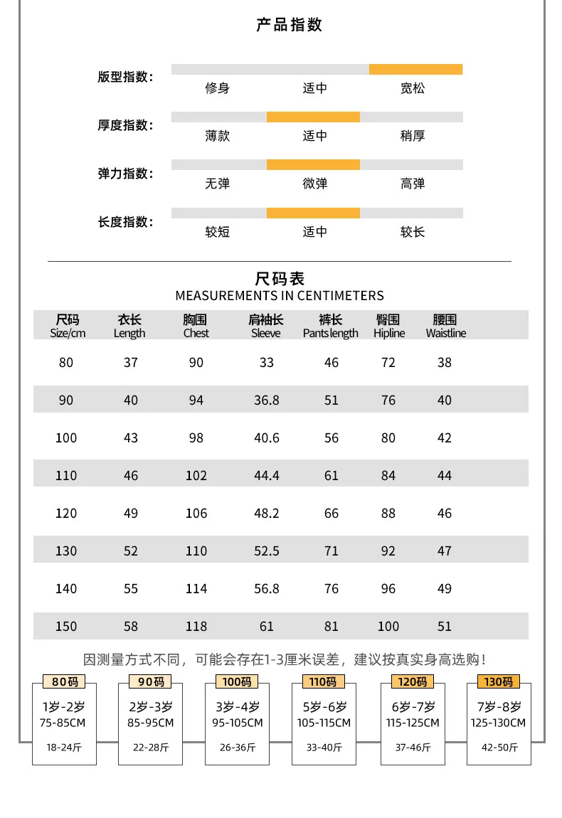 Embroidery Children's Sets Autumn Winter Warm Plush Lining Kids Hooded Jacket and Pants for Boys and Girls Sets