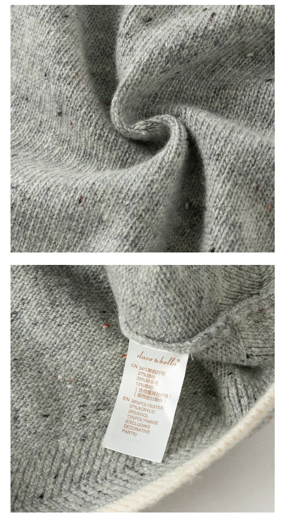 Dave Bella Boys Autumn Spring Wool Sweater Children Knitted Cardigan Kids Knitwear Long Sleeve Outwear Coat DK3263054