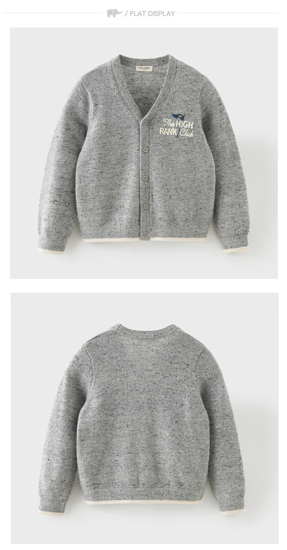 Dave Bella Boys Autumn Spring Wool Sweater Children Knitted Cardigan Kids Knitwear Long Sleeve Outwear Coat DK3263054