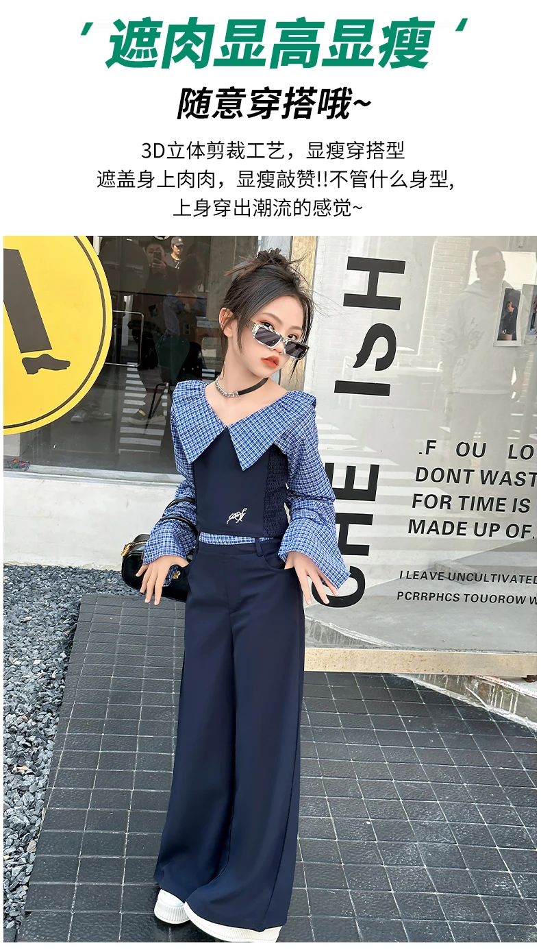 French design teen girls clothes set Off Shoulder splicing grid tops+wide leg pants 2pcs junior kids fashion suit child outfits