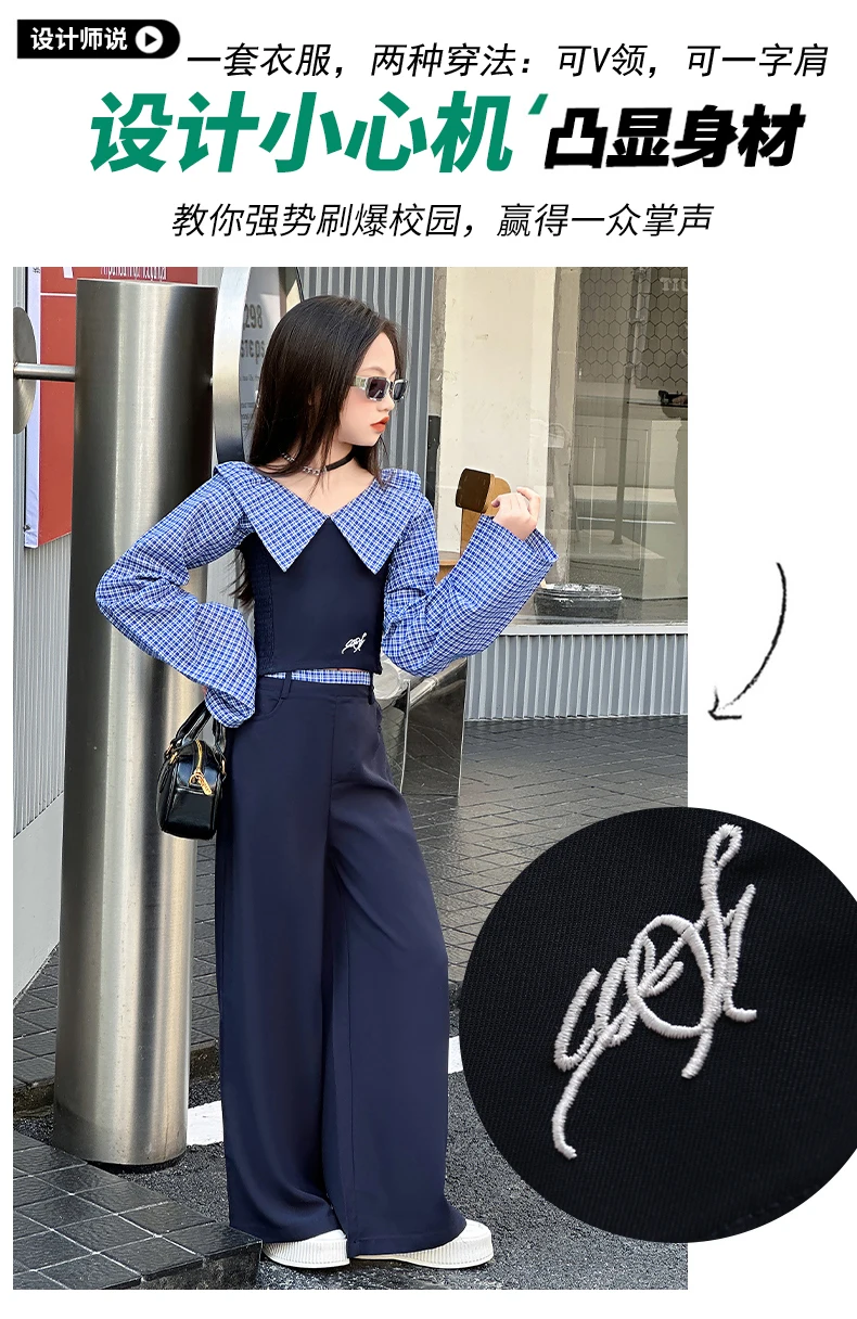 French design teen girls clothes set Off Shoulder splicing grid tops+wide leg pants 2pcs junior kids fashion suit child outfits