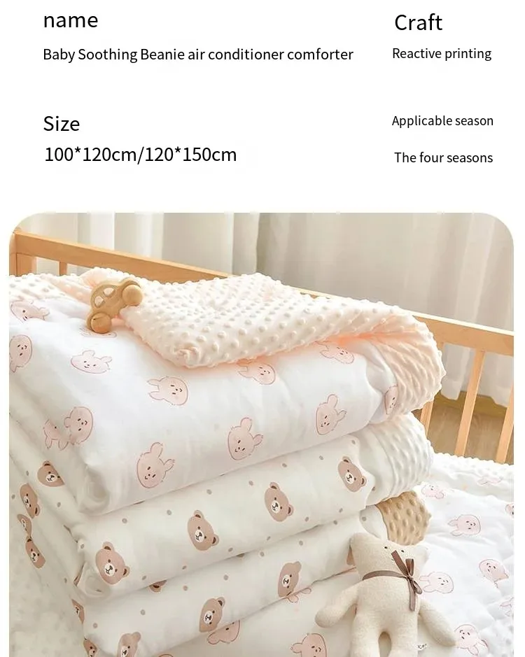Baby Cotton Quilt Embroidered Air Conditioner Comfortable Cover Quilt Four Seasons Universal Baby Quilt Free Shiping