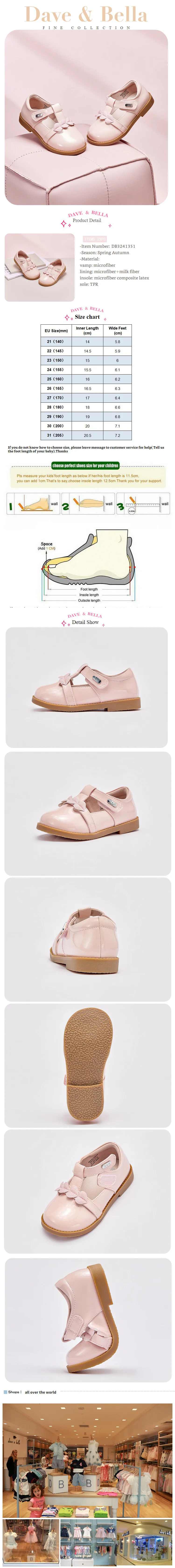 Dave Bella 2025 Autumn Children Girls Leather Shoes Rubber Soft Bottom Non-Slip Shoes Pink Kid Leather Shoes DB3241351
