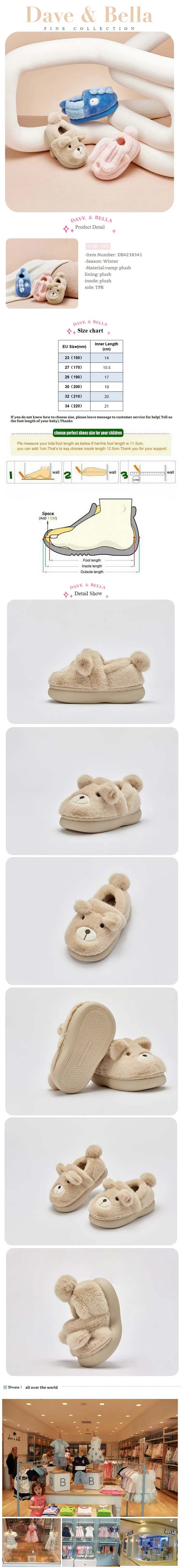 Dave Bella Children Plush Slippers Kid Cute Home Shoes Winter Warm Soft Children Slippers Baby Boys Girls DB4238341