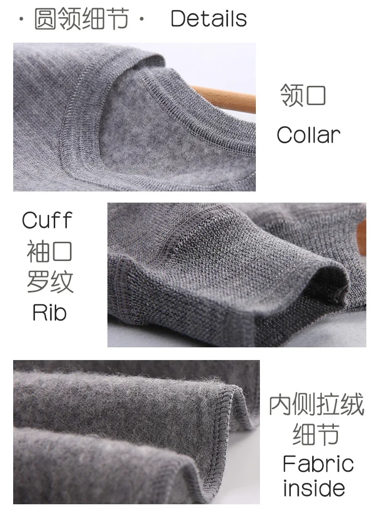 Merino Wool Thermal Kids Underwear Set Baby Girl Boys Winter Thicker 260GSM Soft Clothes