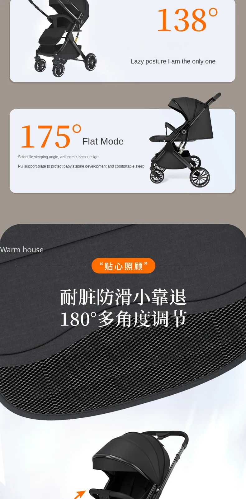 High Landscape Shock absorption Baby Stroller Portable Travel Folding Prams Sit and lie down in both directions Baby carriage