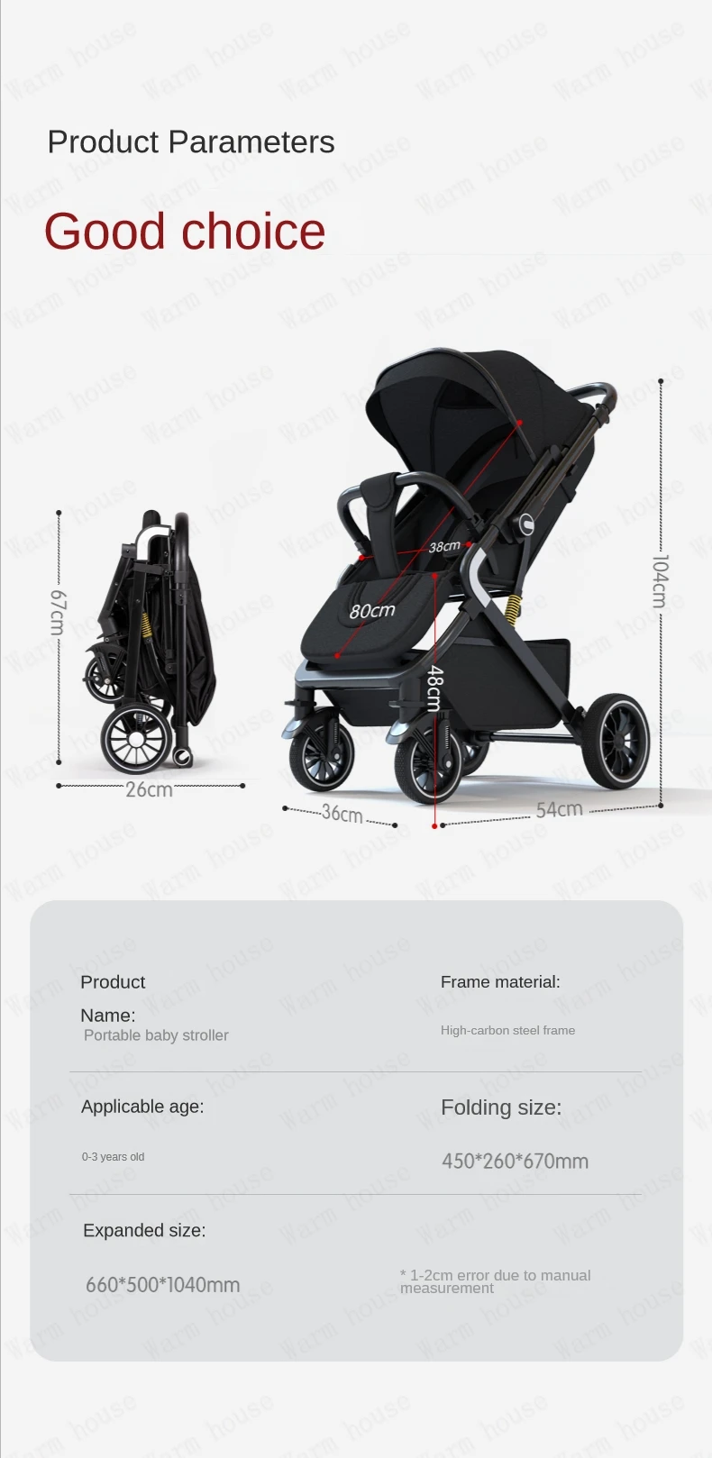 High Landscape Shock absorption Baby Stroller Portable Travel Folding Prams Sit and lie down in both directions Baby carriage