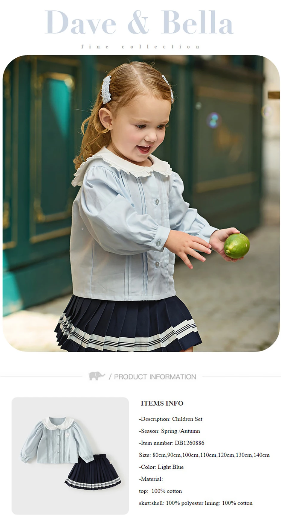 Dave Bella Children Half Skirt Set Autumn Spring Girls Lace Collar Top Pleated Skirt Two Piece Set Kids Casual Clothes DB1260886