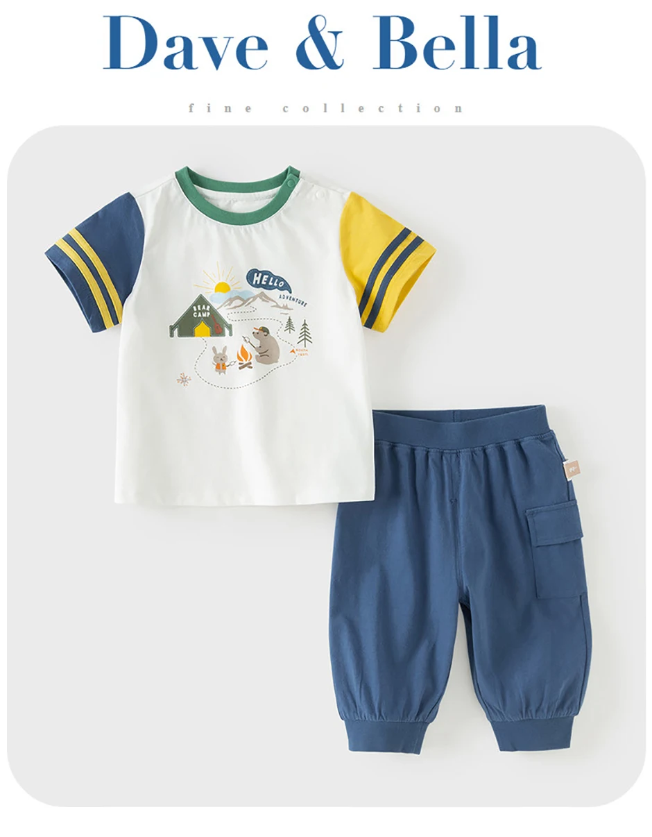 Dave Bella Boys Summer Suit Children Printed Short Sleeve T-shirt Shorts Two-Piece Set Casual Tops Pants Clothing Set DB2260680