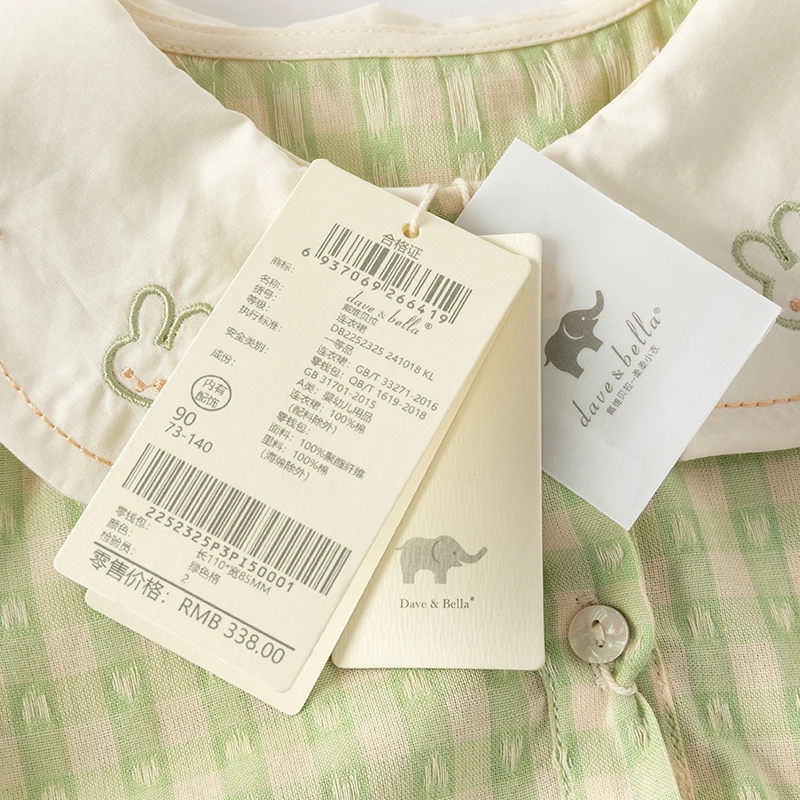 Dave Bella Girls Baby Princess Dress Summer Charm Sweet Elegant Children's Green Plaid Thin Dress Gentle Wallet Party DB2252325