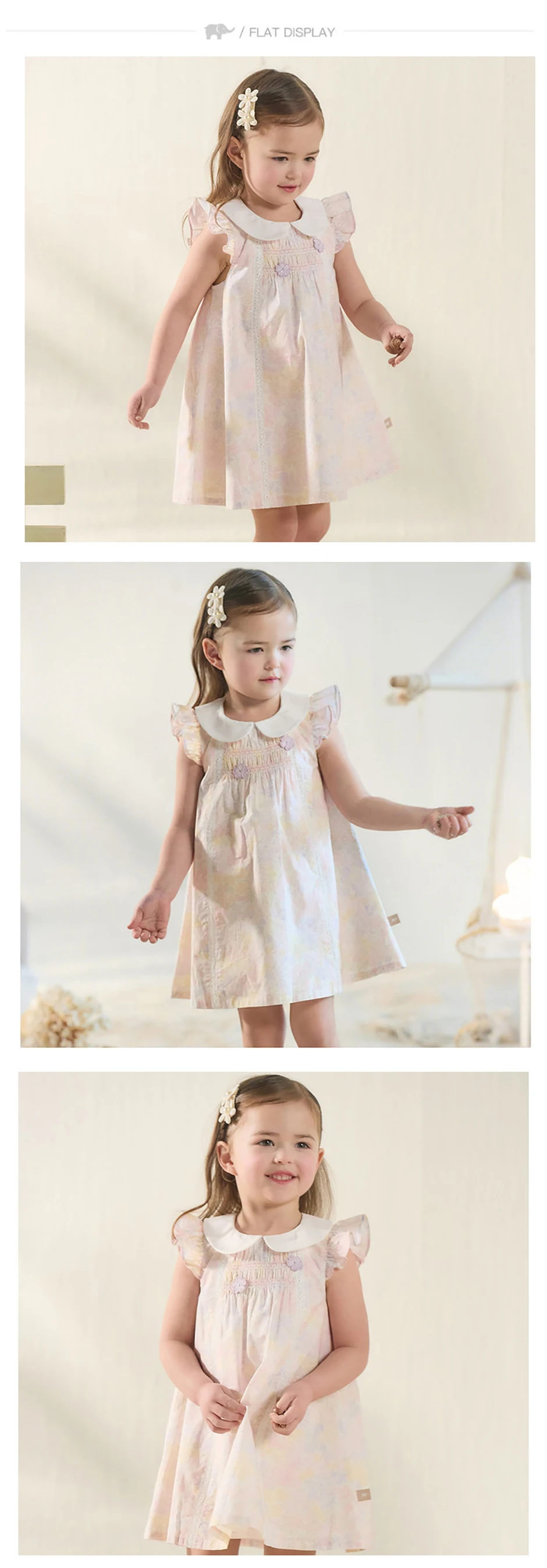 Dave Bella Girls Flower Summer Vest Dress Sweet Cute Children Sleeveless Princess Dress Fashion Cotton Party Outdoor DB2261530