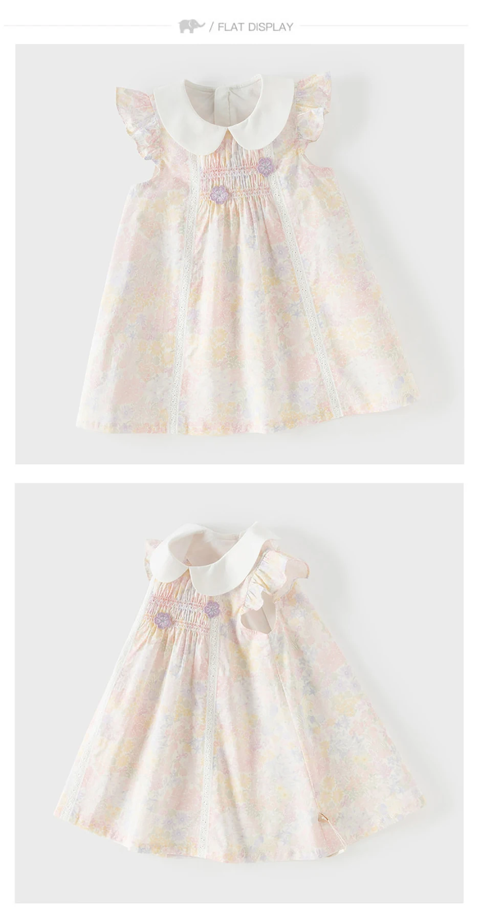 Dave Bella Girls Flower Summer Vest Dress Sweet Cute Children Sleeveless Princess Dress Fashion Cotton Party Outdoor DB2261530