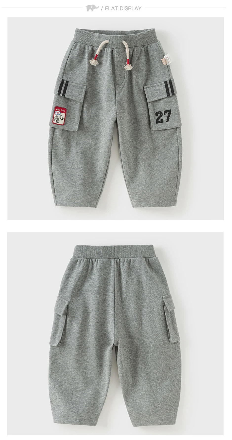 Dave Bella Children Pants Boys Clothes Spring Autumn Knitted Kids Outdoor Sports Trousers Elastic Fashion Comfortable DB1260175