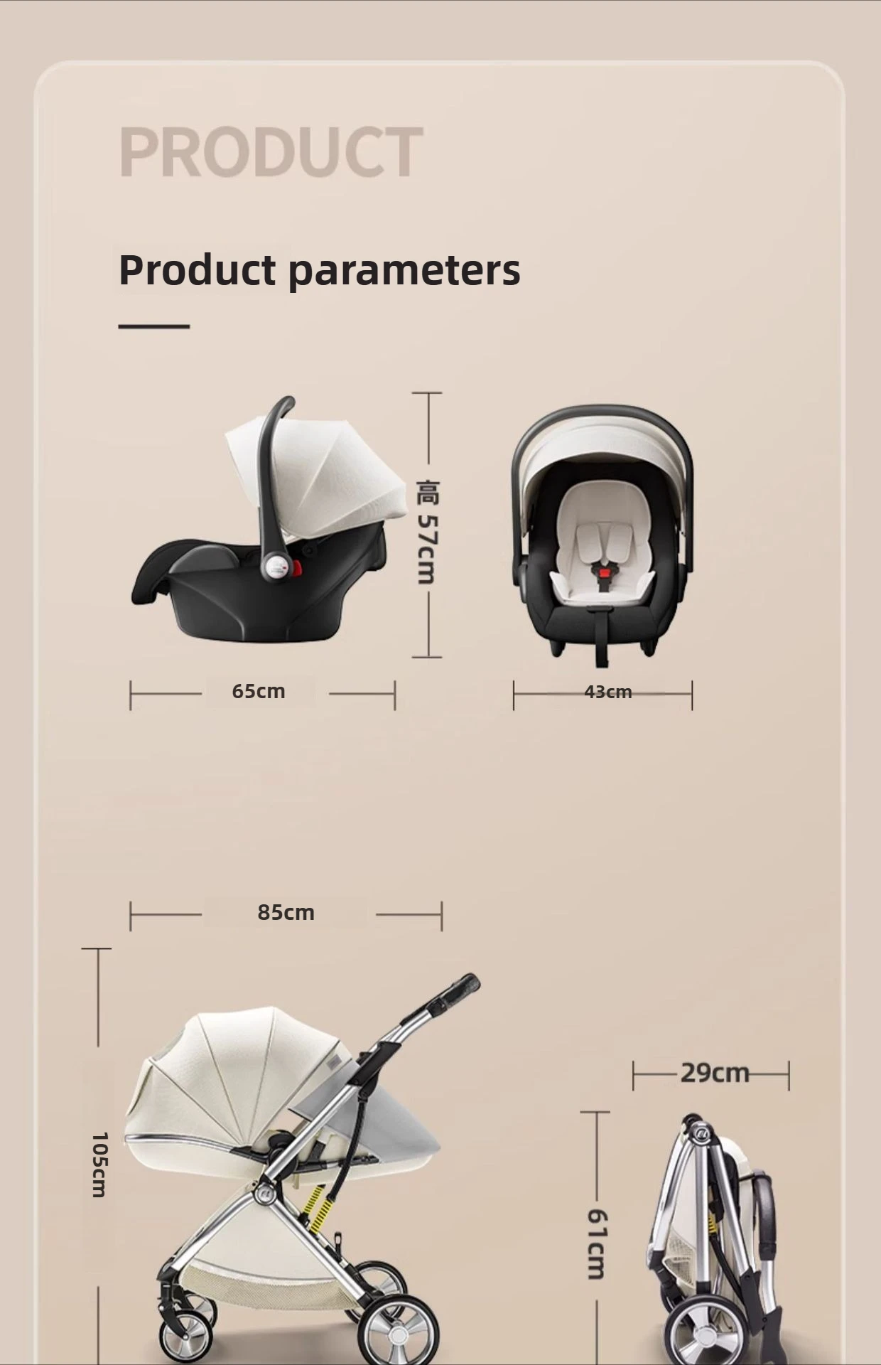 High-view Three-in-one Newborn Baby Stroller Two-way Lightweight Sitting and Lying Portable Stroller