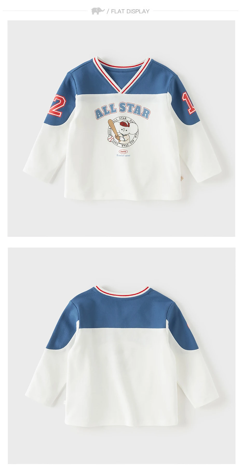 Dave Bella Children Cotton Pullover Spring Autumn Boys Clothes Kids Cartoon Print V-neck T-shirt Baby Long Sleeve Tops DB1260789
