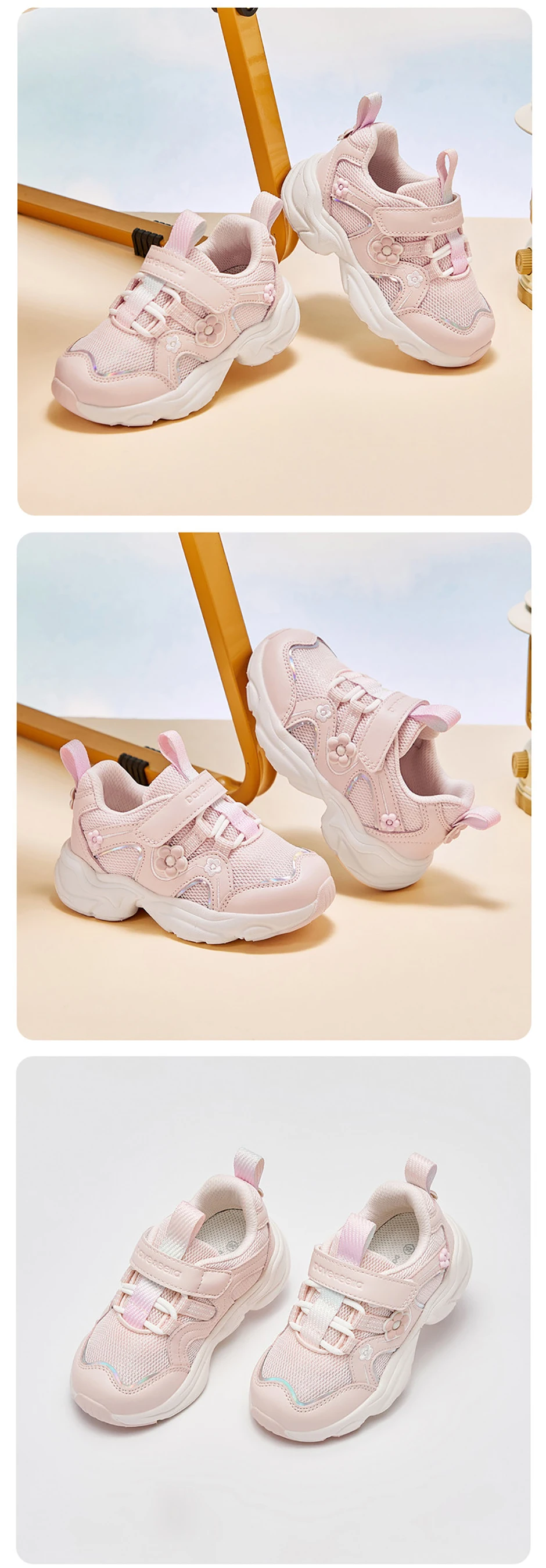 Dave Bella Girls Sneaker Children Spring Shoes Autumn Breathable Kids Cozy Sports Outdoor Shoes Anti Slip Pink Flower DB1260902
