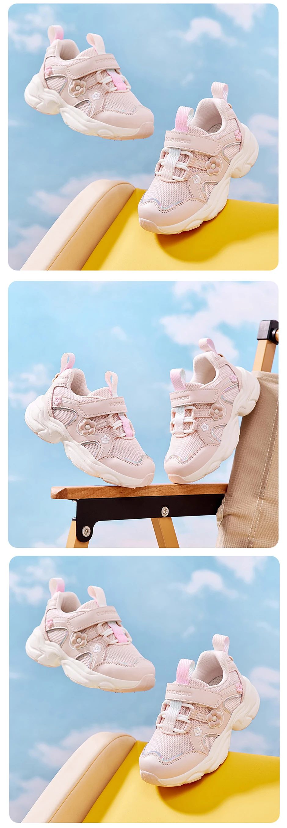 Dave Bella Girls Sneaker Children Spring Shoes Autumn Breathable Kids Cozy Sports Outdoor Shoes Anti Slip Pink Flower DB1260902