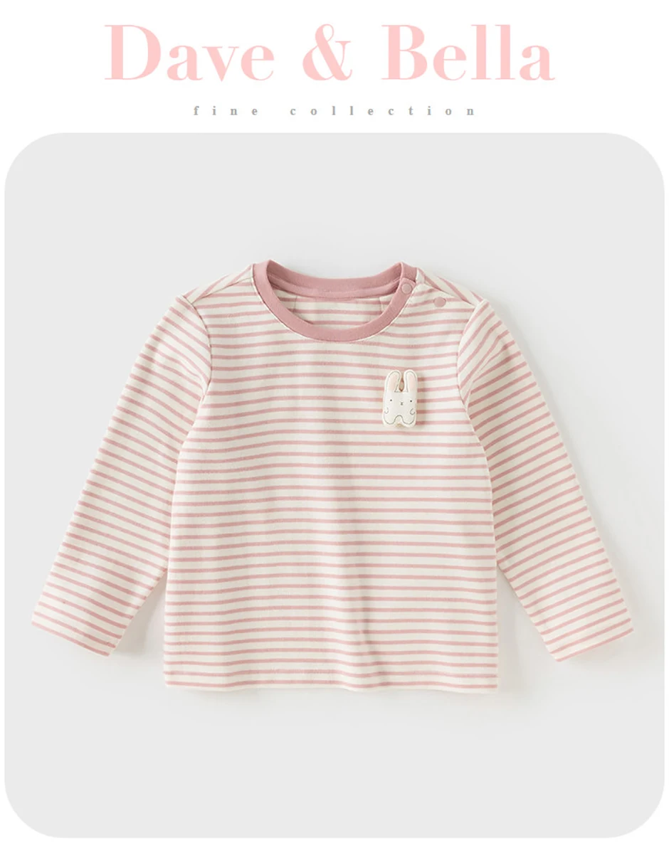 Dave Bella Children's T-shirt Autumn Girl's Sweet Pink Striped Bottoming Shirt Casual Baby Cotton Top Gentle Party DB3253527