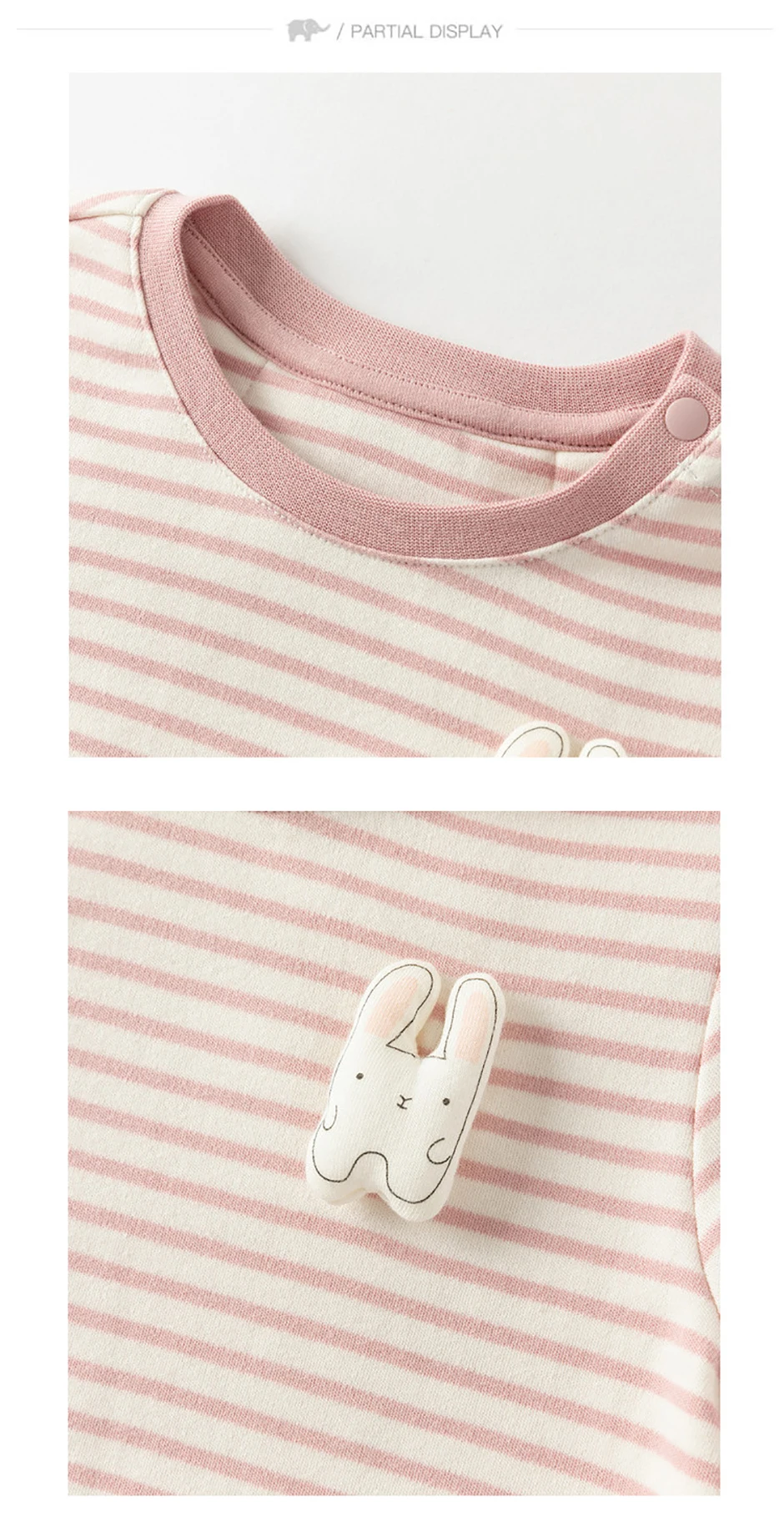 Dave Bella Children's T-shirt Autumn Girl's Sweet Pink Striped Bottoming Shirt Casual Baby Cotton Top Gentle Party DB3253527