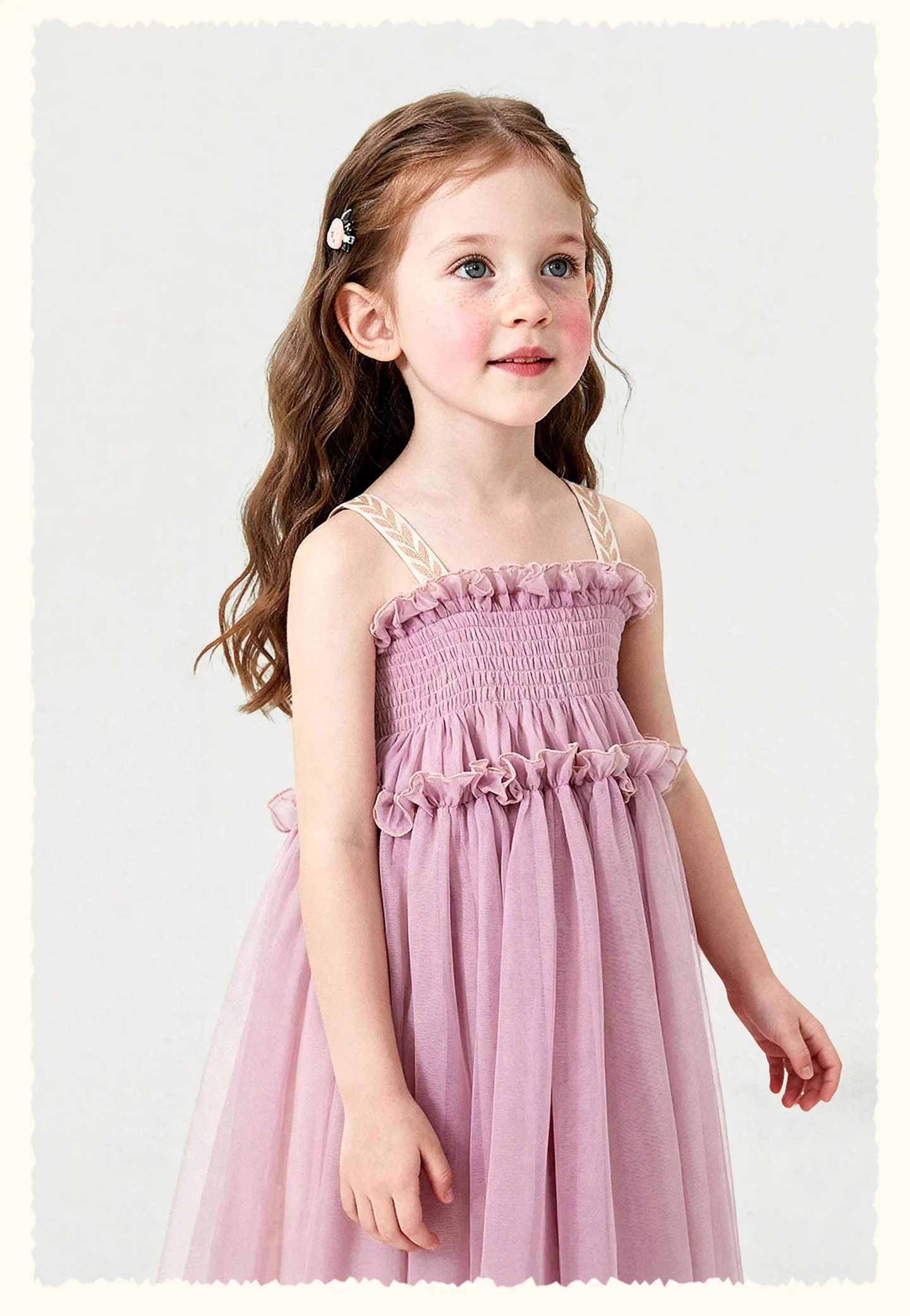 Amila 2026 Summer New Girls' Dress With Soft Mesh Gentle Temperament Sweet And Cute Fluffy Camisole Vest Skirt