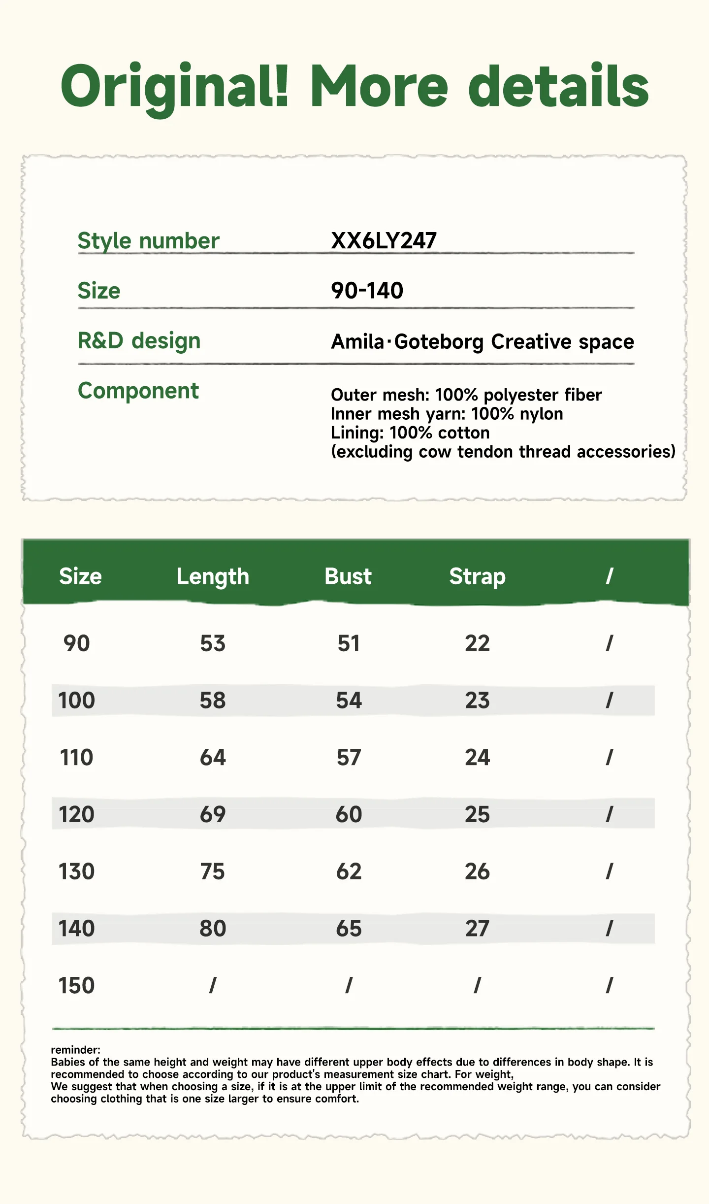 Amila 2026 Summer New Girls' Dress With Soft Mesh Gentle Temperament Sweet And Cute Fluffy Camisole Vest Skirt